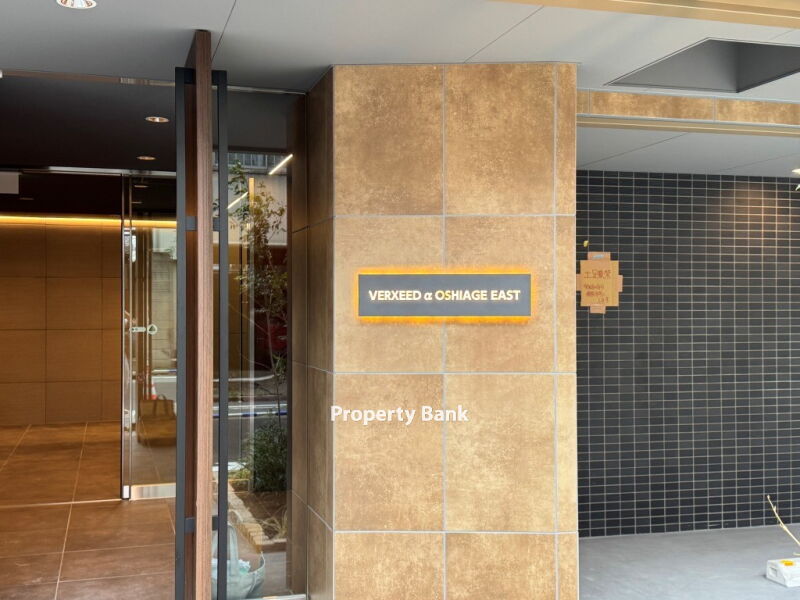 ベルシードアルファ押上イースト