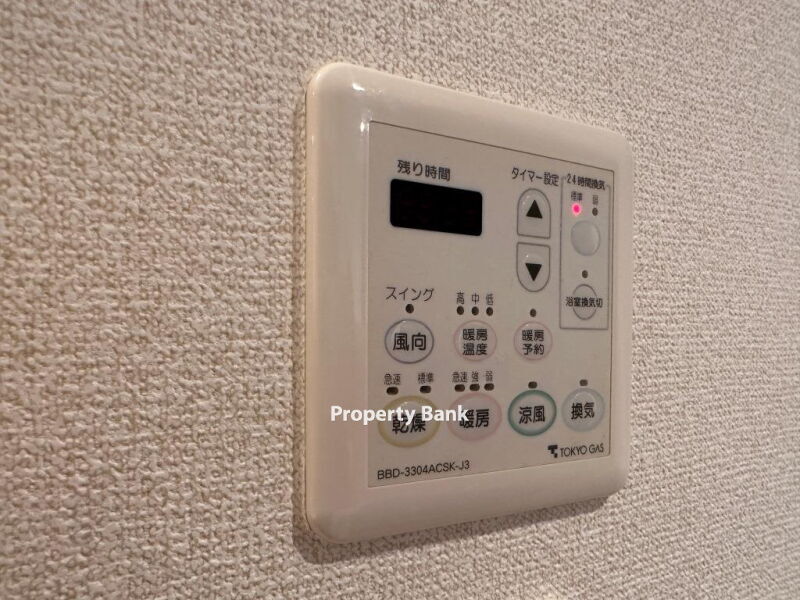 パークアクシス辰巳ステージ