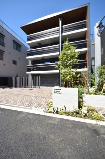 ラヴィエール千駄ヶ谷プレミアムレジデンス