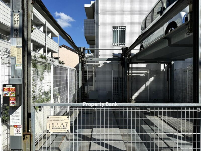 アパートメンツ駒沢大学