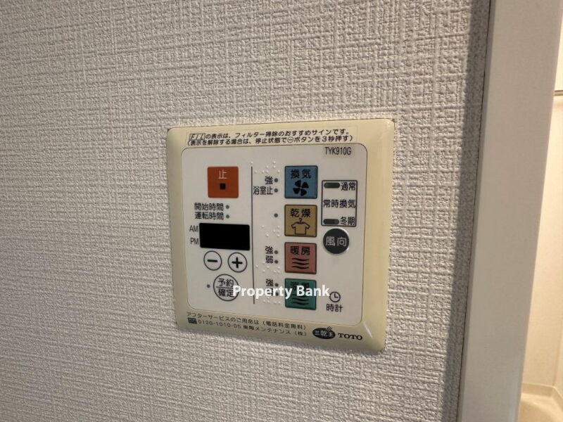 KDXレジデンス三宿