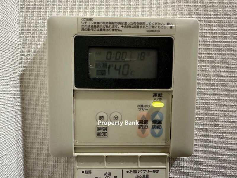 ルーブル南麻布
