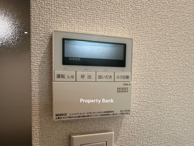 プライムガーデン駒沢大学