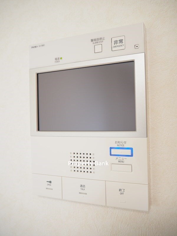 ルーブル中村橋参番館