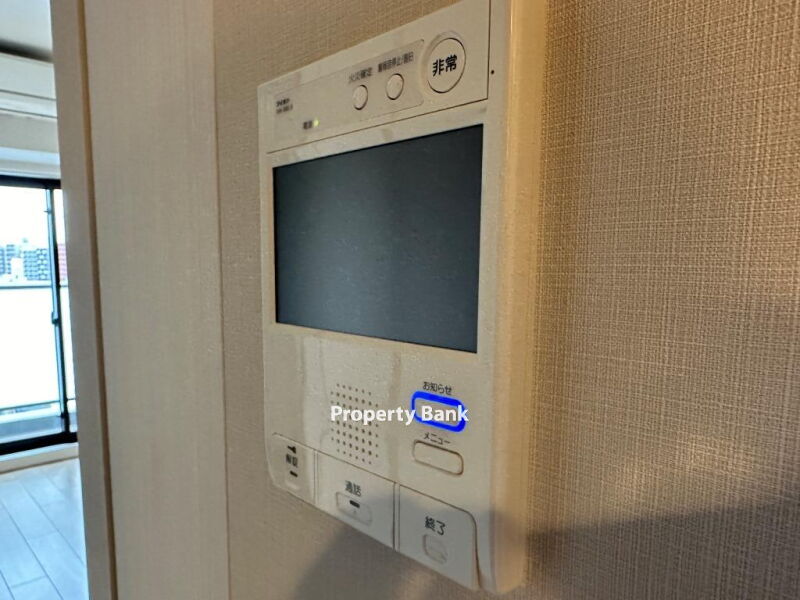 ステラメゾン三軒茶屋