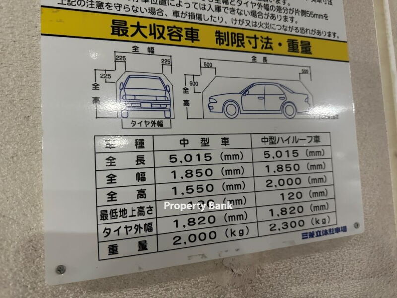 ドゥ・トゥール