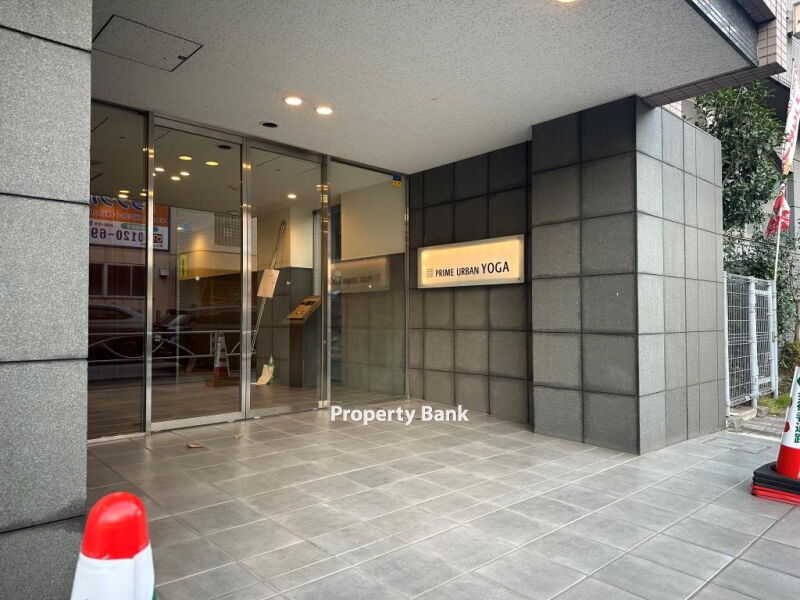 プライムアーバン用賀