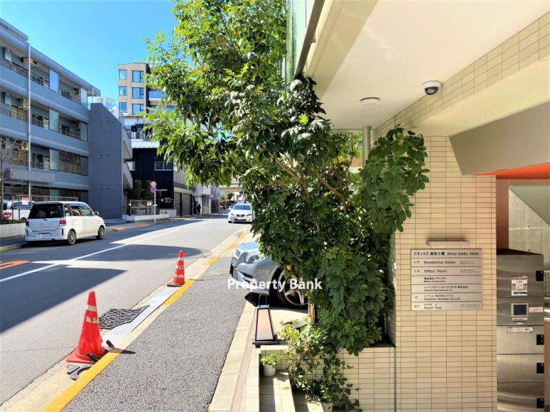アネックス麻布十番