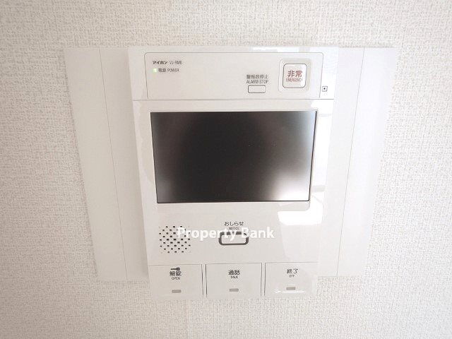 メインステージ四ツ谷