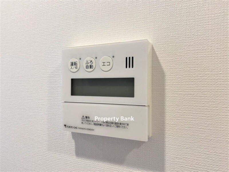 ウェンブリー表参道