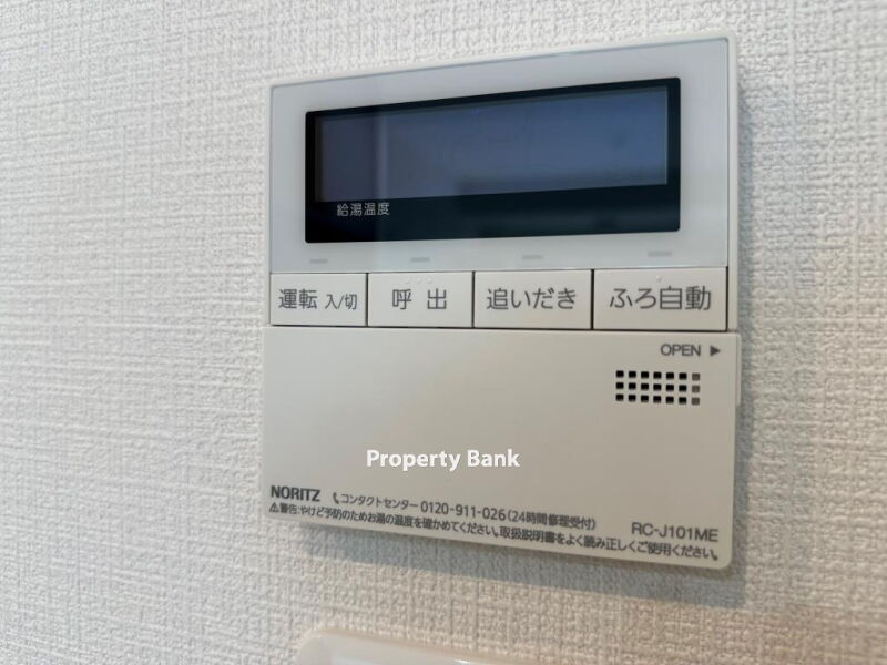 リバーシティ21新川