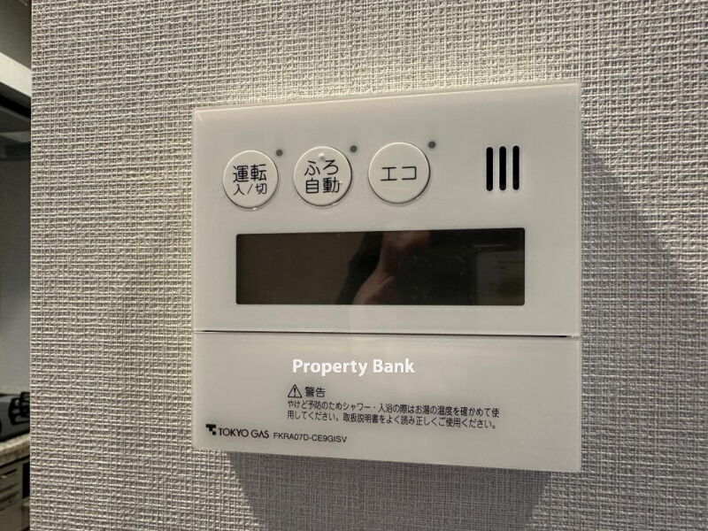 ザ・パークハウス築地入船