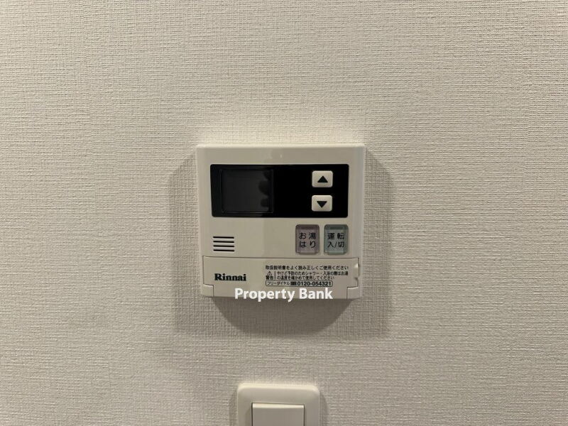 レジディア三軒茶屋Ⅲ