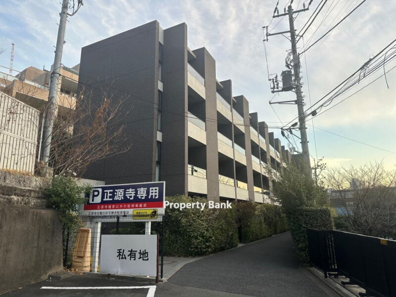 ラグディア高輪