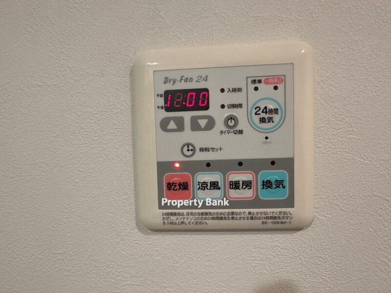 エスティメゾン都立大学