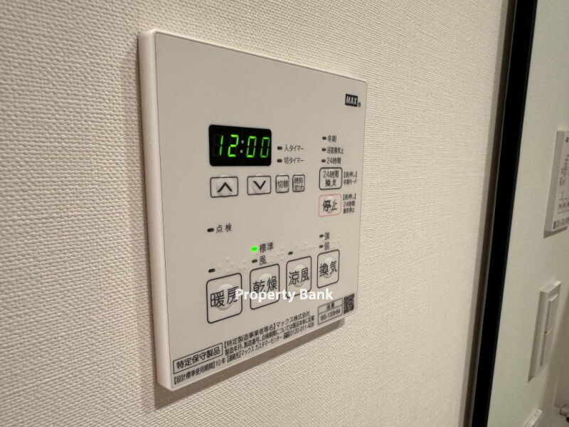 ザ・パークハビオ三軒茶屋テラス