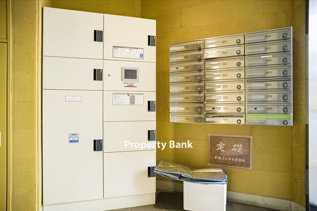 グランデュール綾瀬