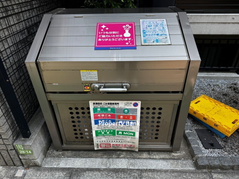 レジディア文京小石川