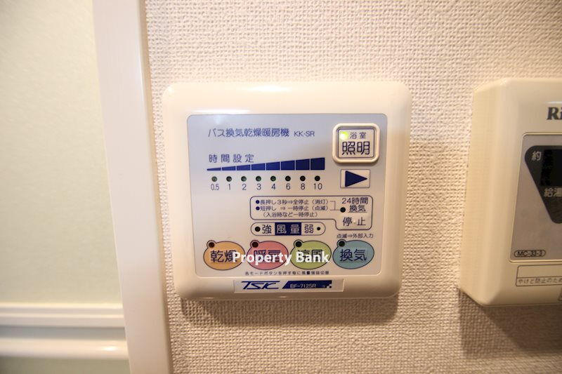 メインステージ練馬Ⅱ
