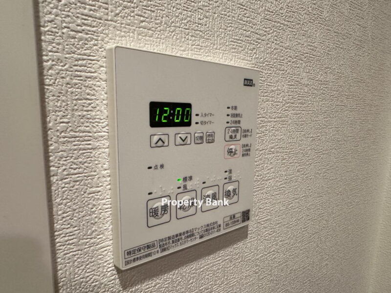 KDXレジデンス戸越