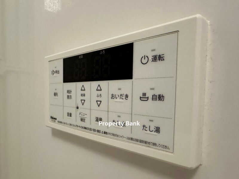 KDXレジデンス戸越