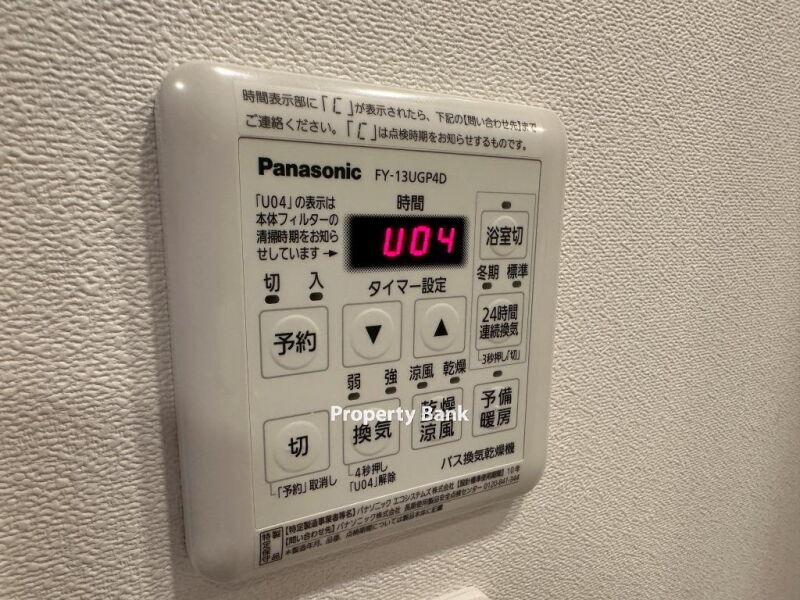 パークアクシス南青山七丁目