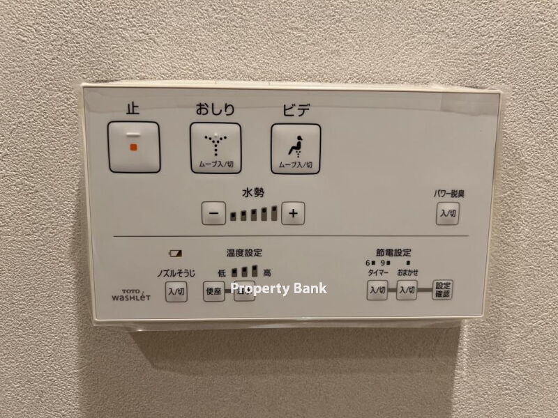 パークリュクス虎ノ門