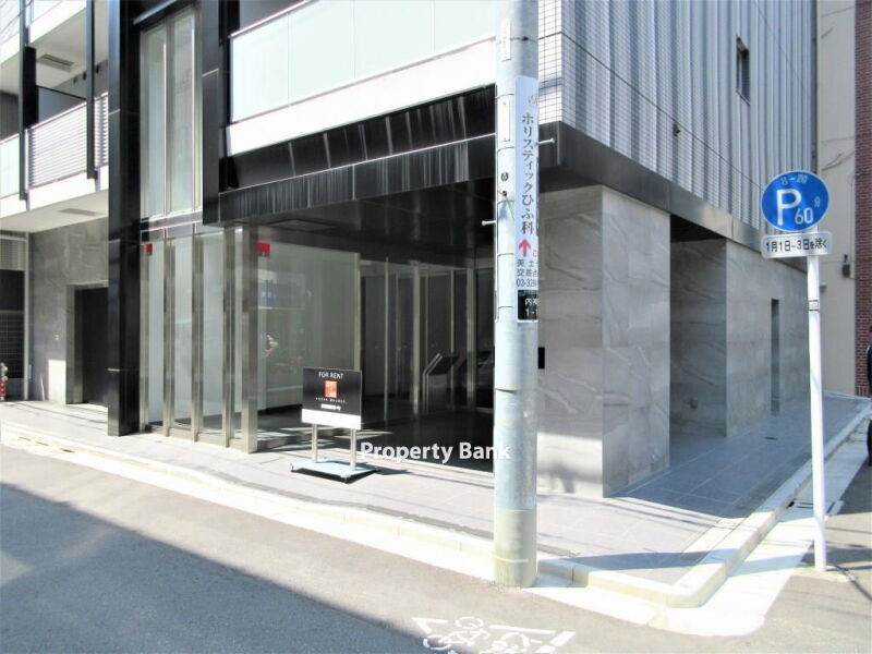 レジディア大手町北