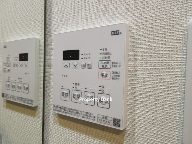 レジディア大手町北