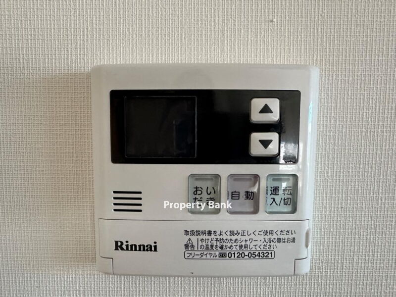 グランデュオ田園調布Ⅳ
