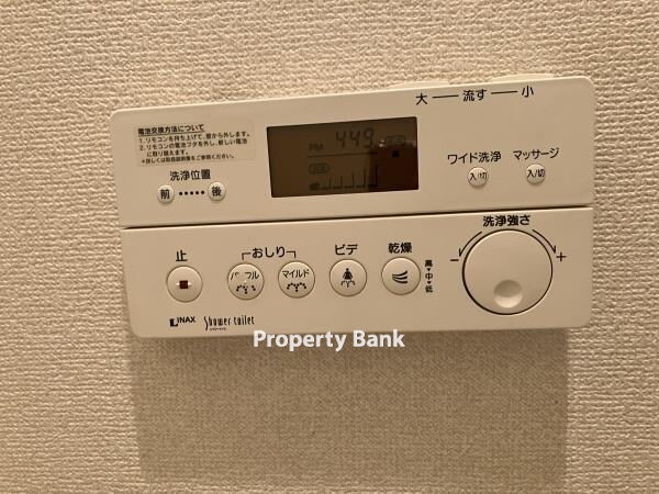 パークホームズ六本木乃木坂アーバンレジデンス