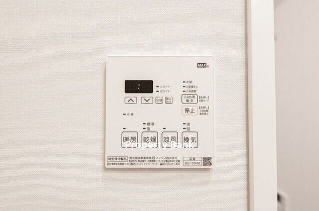 テラス自由が丘