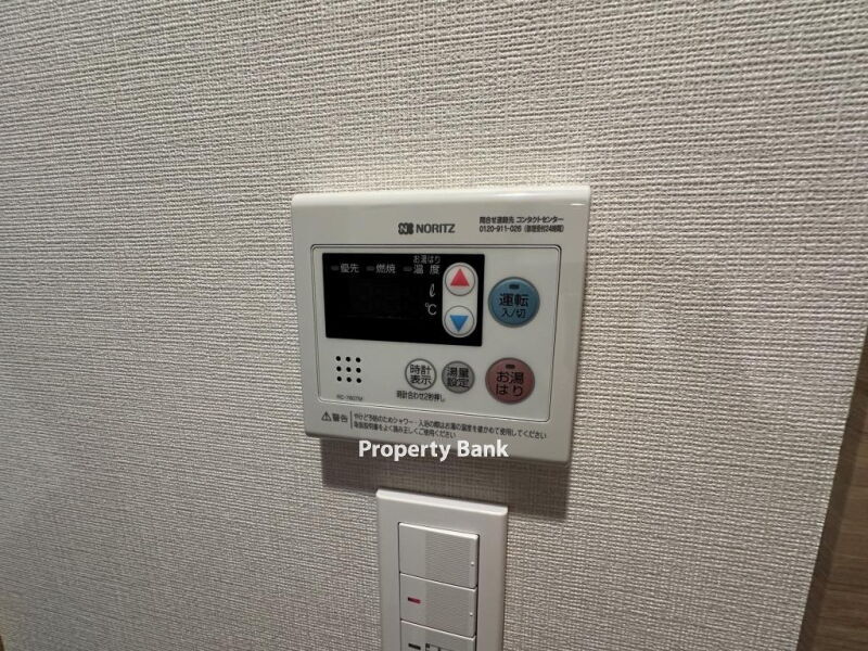 ブルロック青葉台