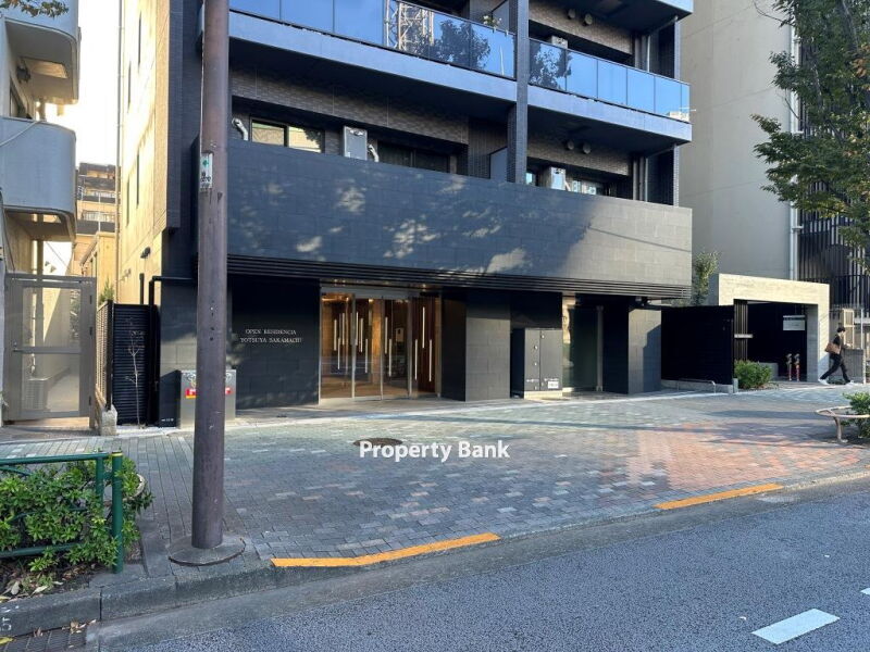 オープンレジデンシア四谷坂町