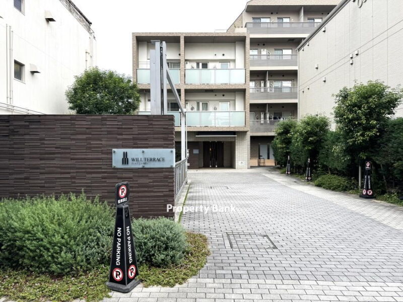 ウィルテラス滝野川