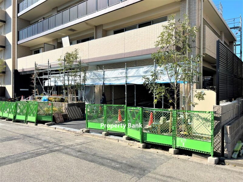 センチュリー尾山台グレイス