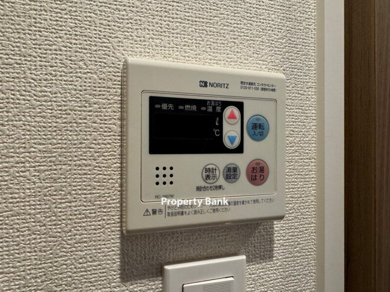 ルフォンプログレ滝野川