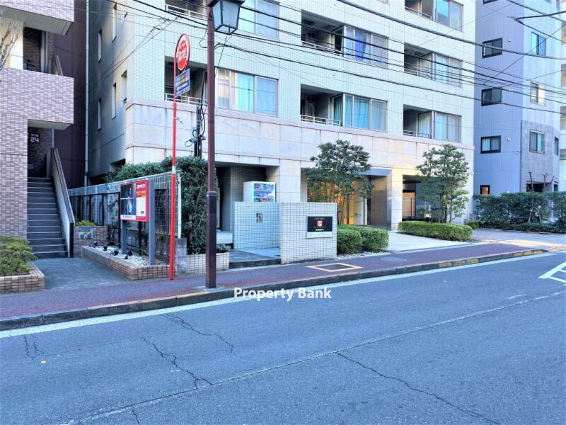 パークアクシス麻布仙台坂
