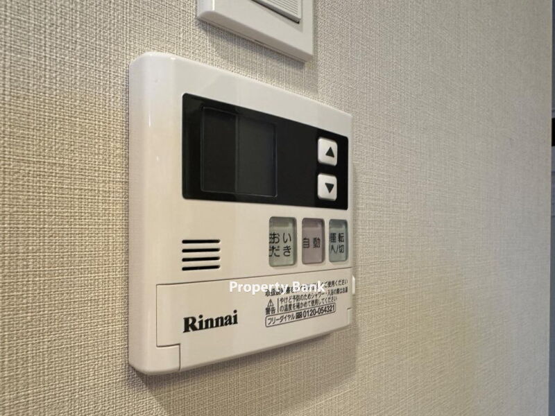 神楽坂5丁目ビル