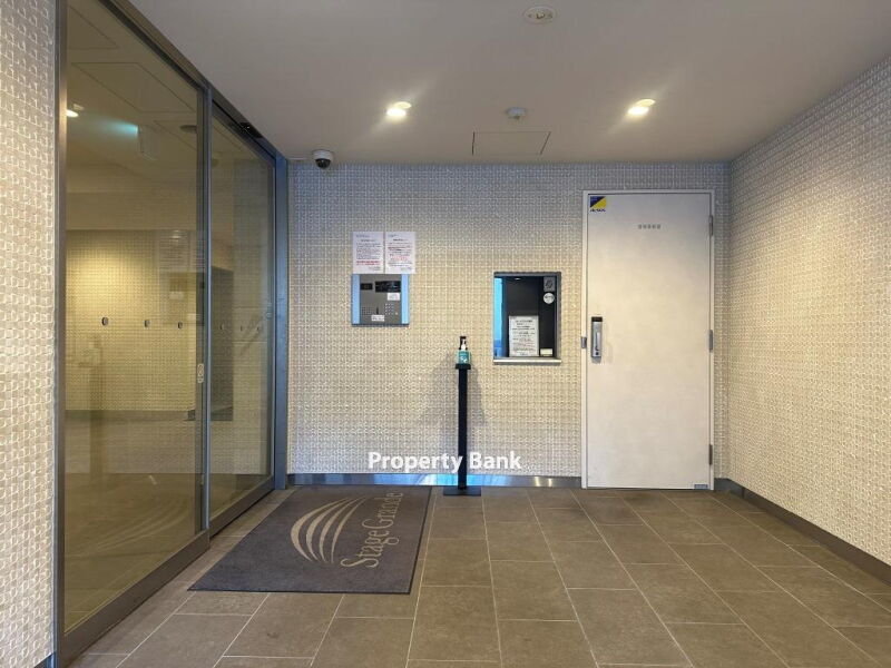 ステージグランデ菊川