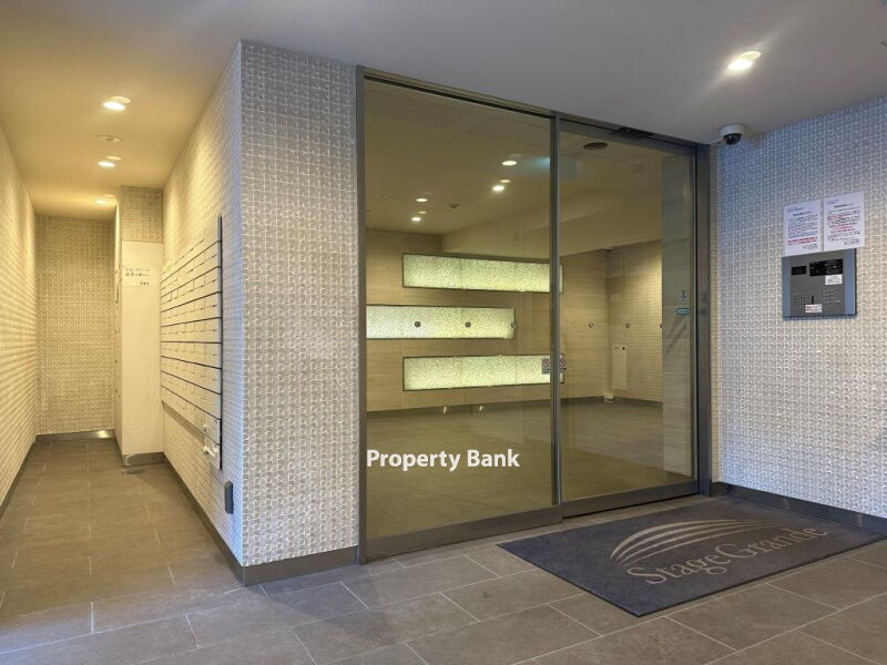 ステージグランデ菊川