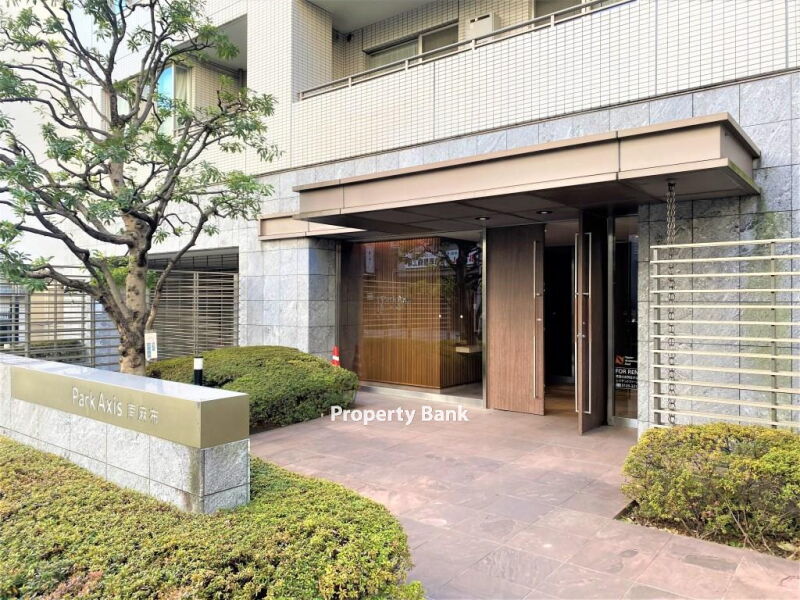 パークアクシス南麻布