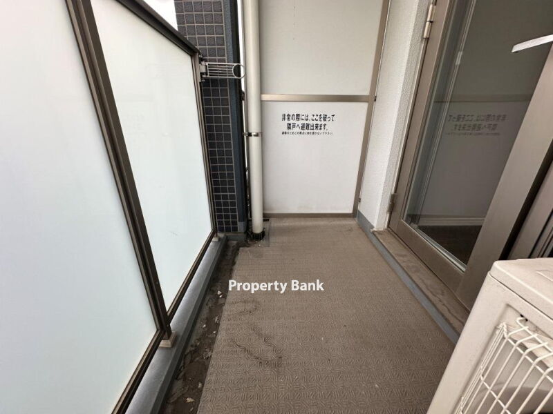 エスティメゾン哲学堂