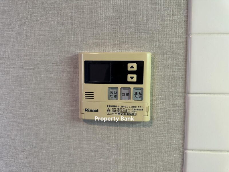 エスティメゾン哲学堂