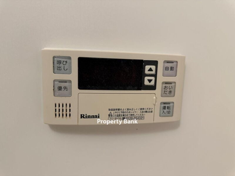 エスティメゾン哲学堂