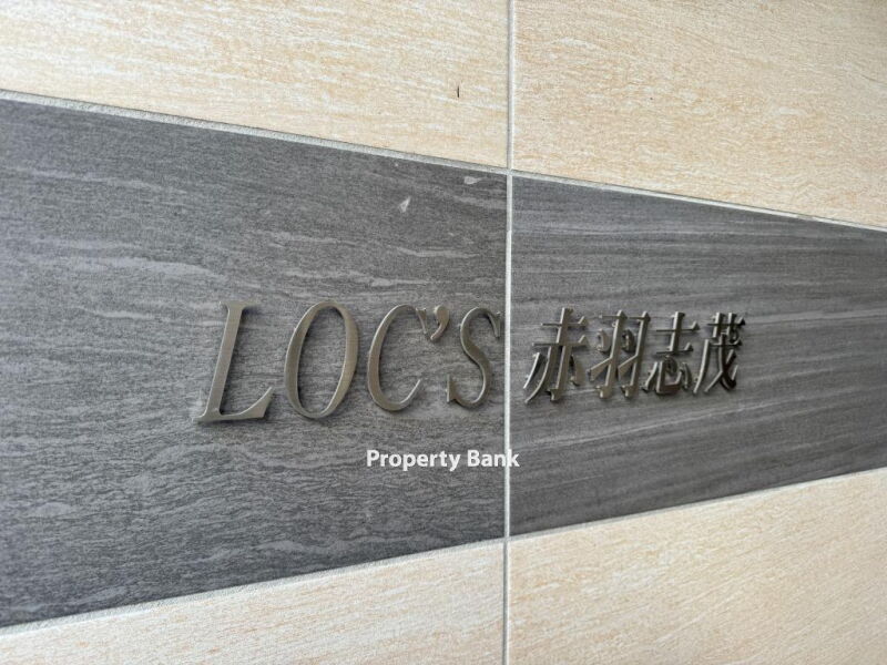 ロックス赤羽志茂