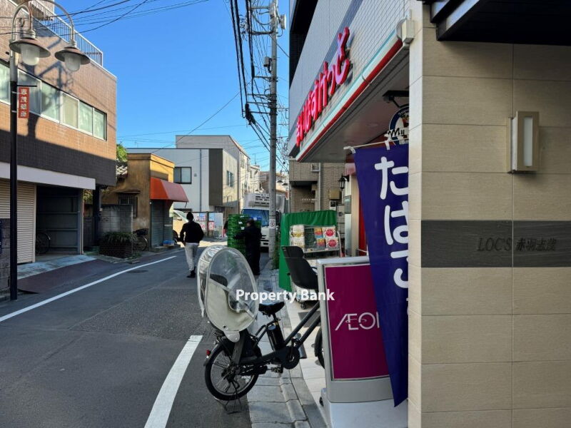ロックス赤羽志茂