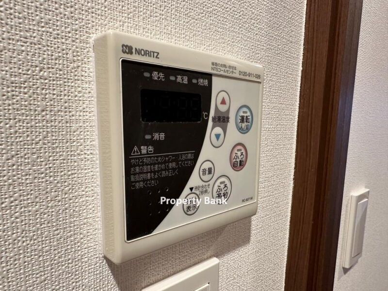 パークハビオ渋谷神山町