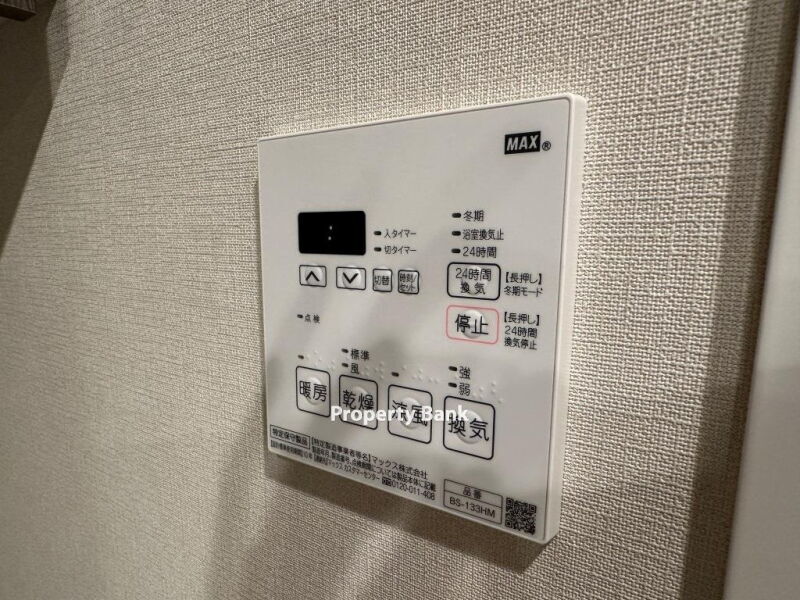 ザ・パークハビオ荏原中延駅前