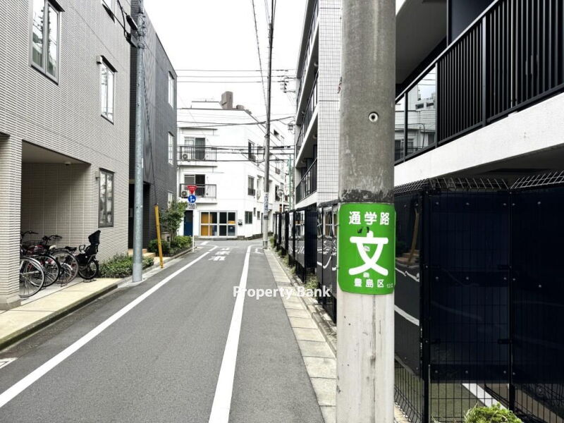 メイクスデザイン池袋パークサイド